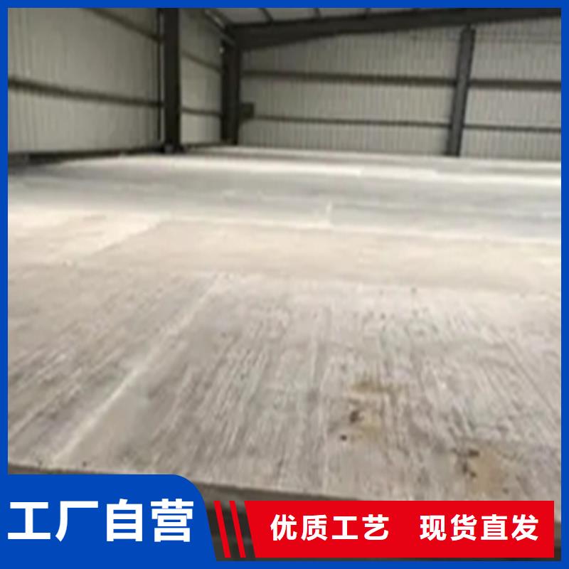 loft楼层板去实体厂家里看一下