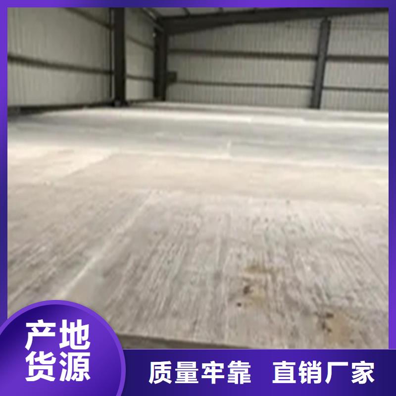 【水泥压力板】钢结构楼层板用好材做好产品