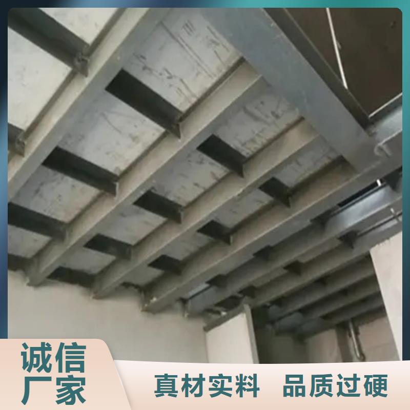 邻居用loft楼板