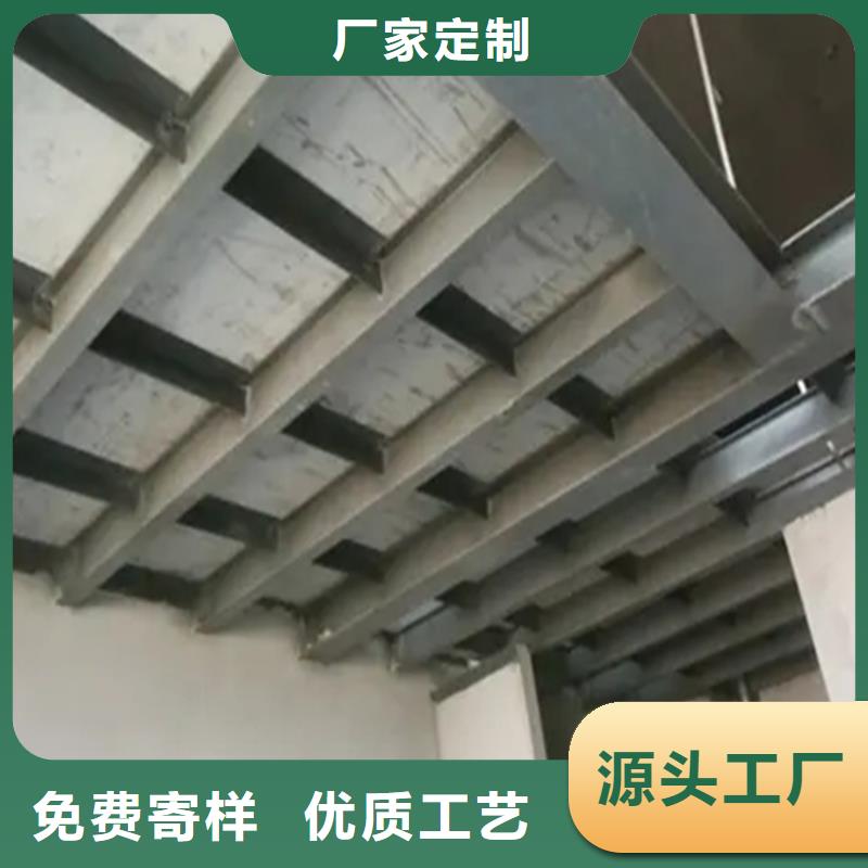 元坝loft楼层板特点及应用