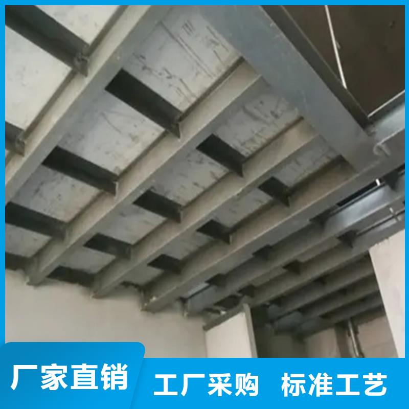 lof复式夹层楼板质量都挺好
