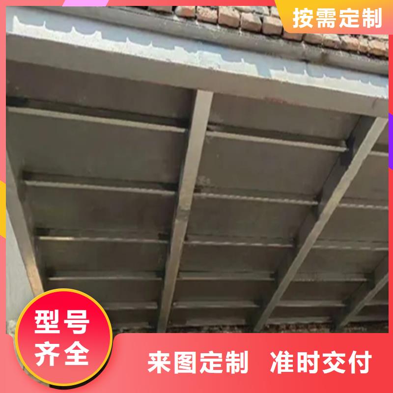 loft跃层楼板悄然出圈