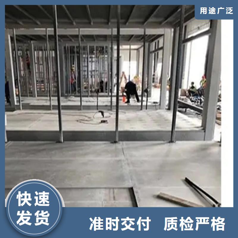前进轻型钢结构纤维板让你少走弯路