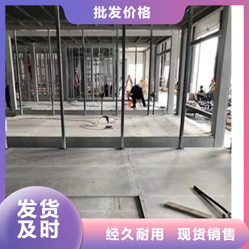 正确安装增强水泥加压板很多人认可