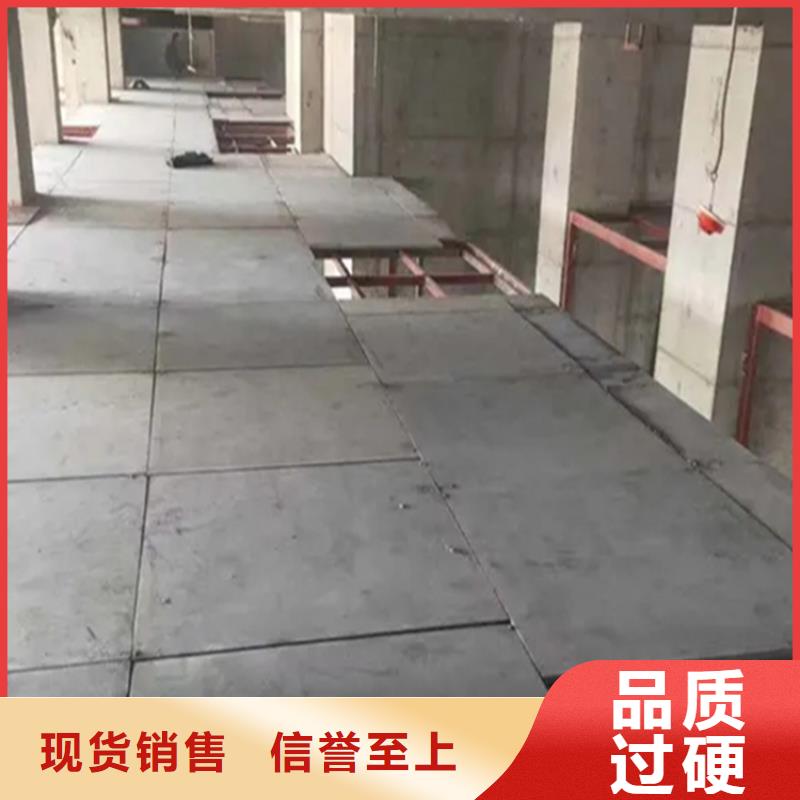 海安8mm水泥纤维板环保建材是关键