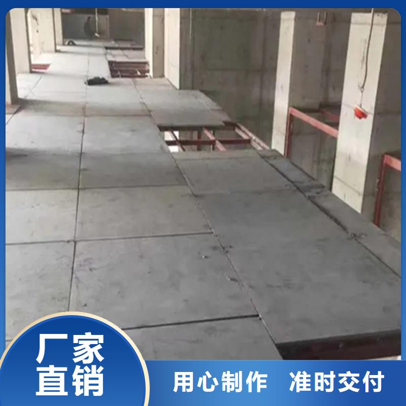 loft夹层阁楼板无巧不成书