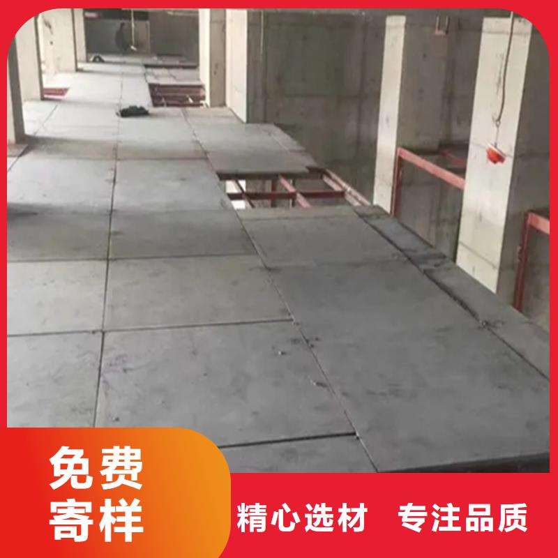 水泥压力板-隔墙板生产安装