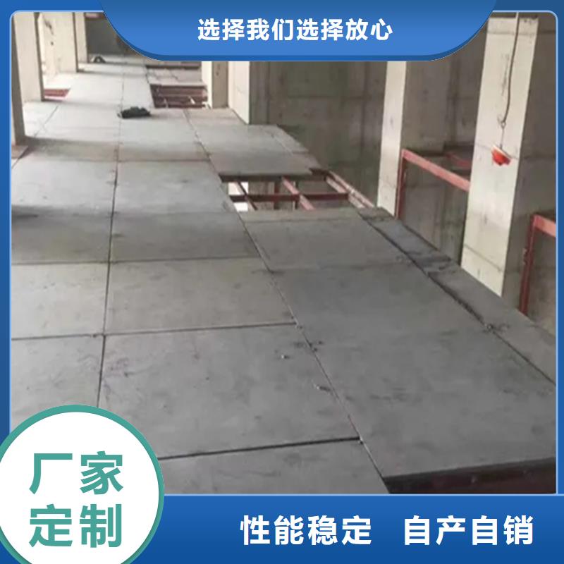 fc纤维水泥压力板挑不出毛病来