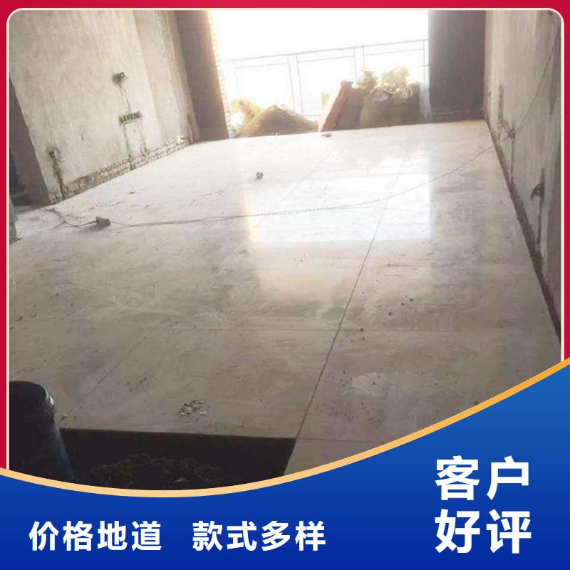 现在人用loft复式阁楼板没有石棉