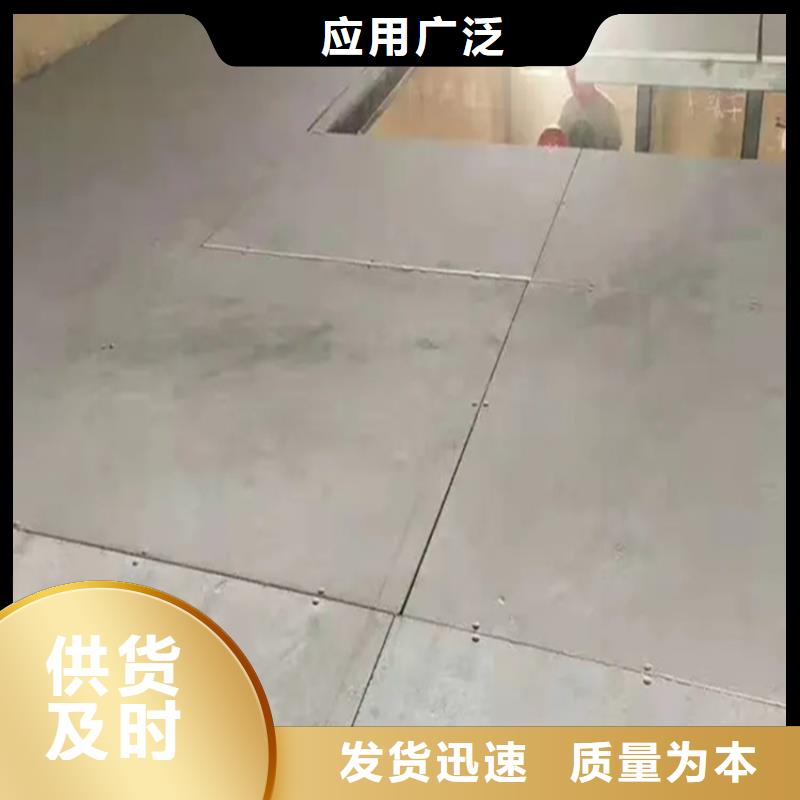 FC纤维水泥加压板先看了这一篇