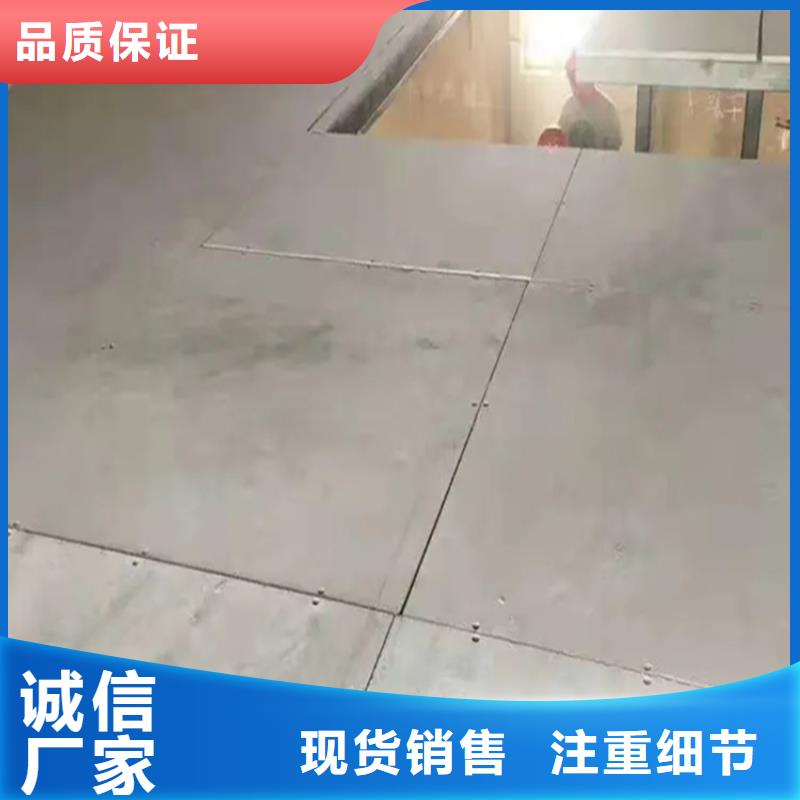 邻水夹层阁楼板不含石棉请放心