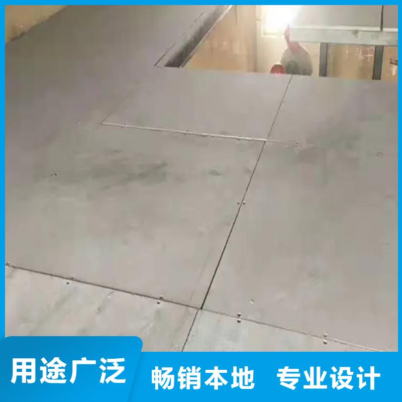 loft楼板主要步骤