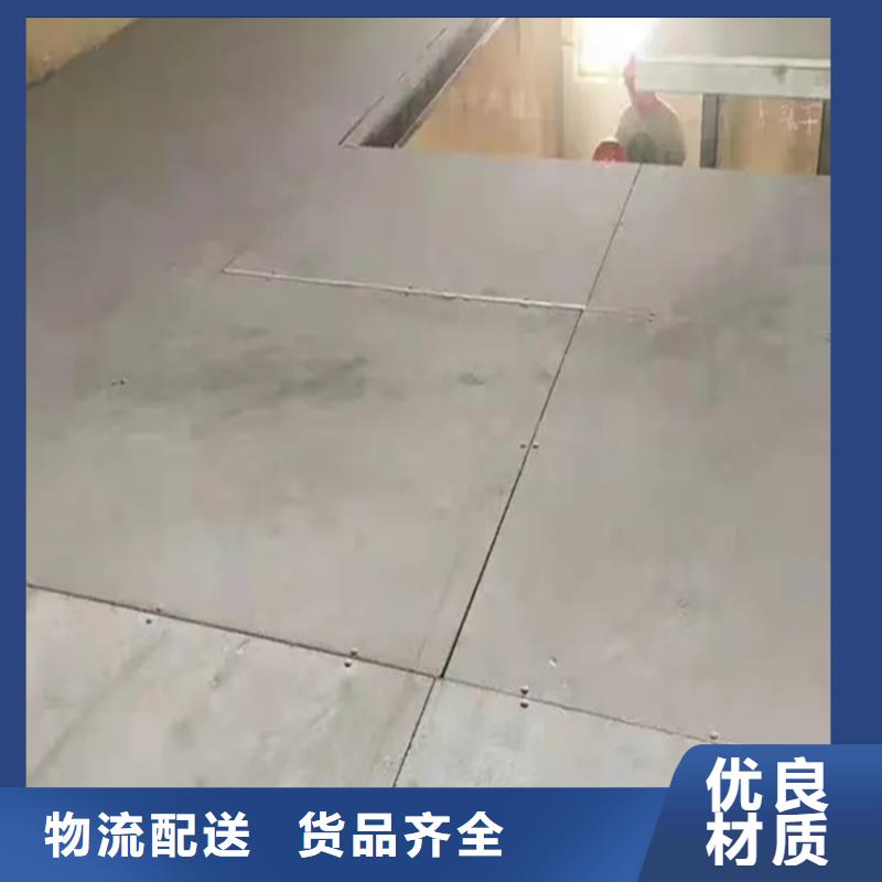 岱岳loft夹层阁楼板面料有哪些种类