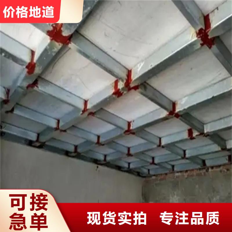 loft夹层阁楼板优缺点和用途