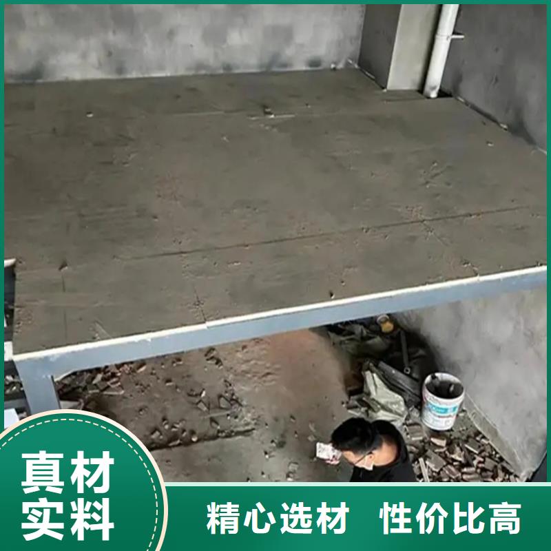 【水泥压力板】轻质隔墙板专注细节更放心