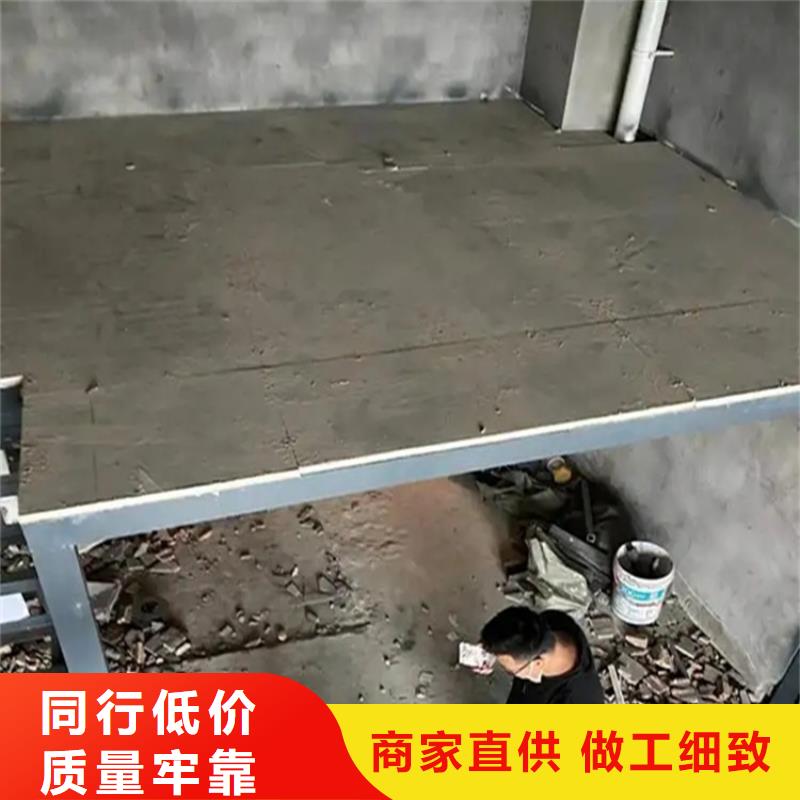 25mm高强水泥压力板这4大问题,你就是总工!
