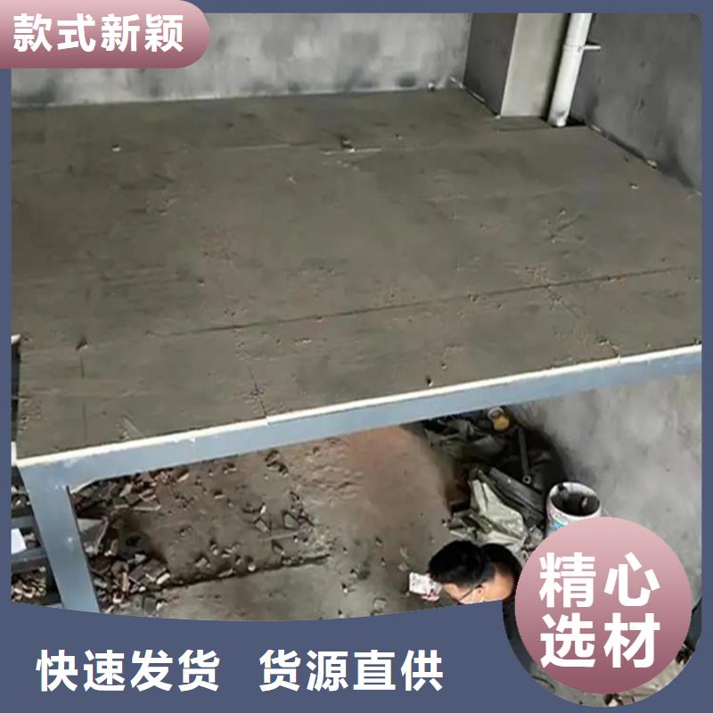 楼层硅酸盐纤维板17张效果图送给你