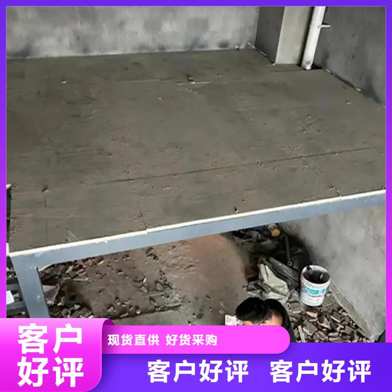 干货分享耐火四小时的水泥压力板保证没错