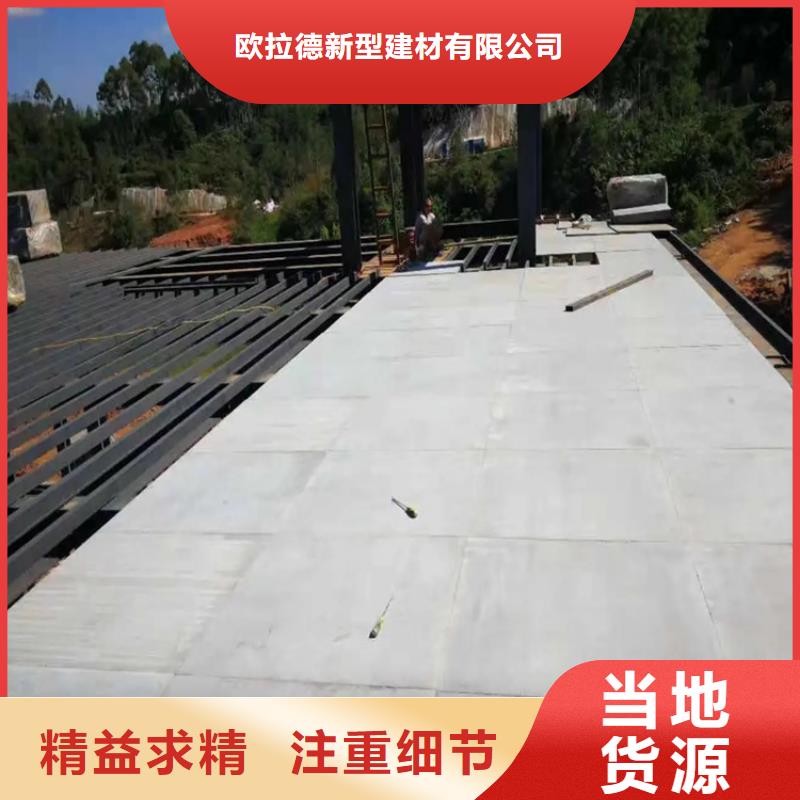 水城县loft夹层楼板给大家介绍一下