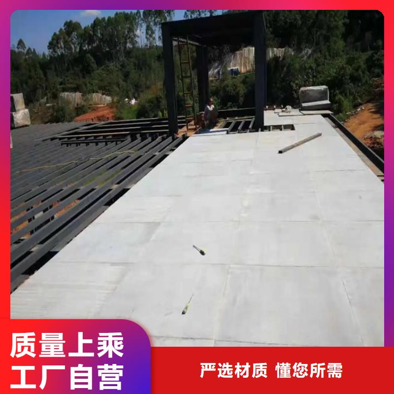 索县无石棉的水泥纤维板可以贴木地板