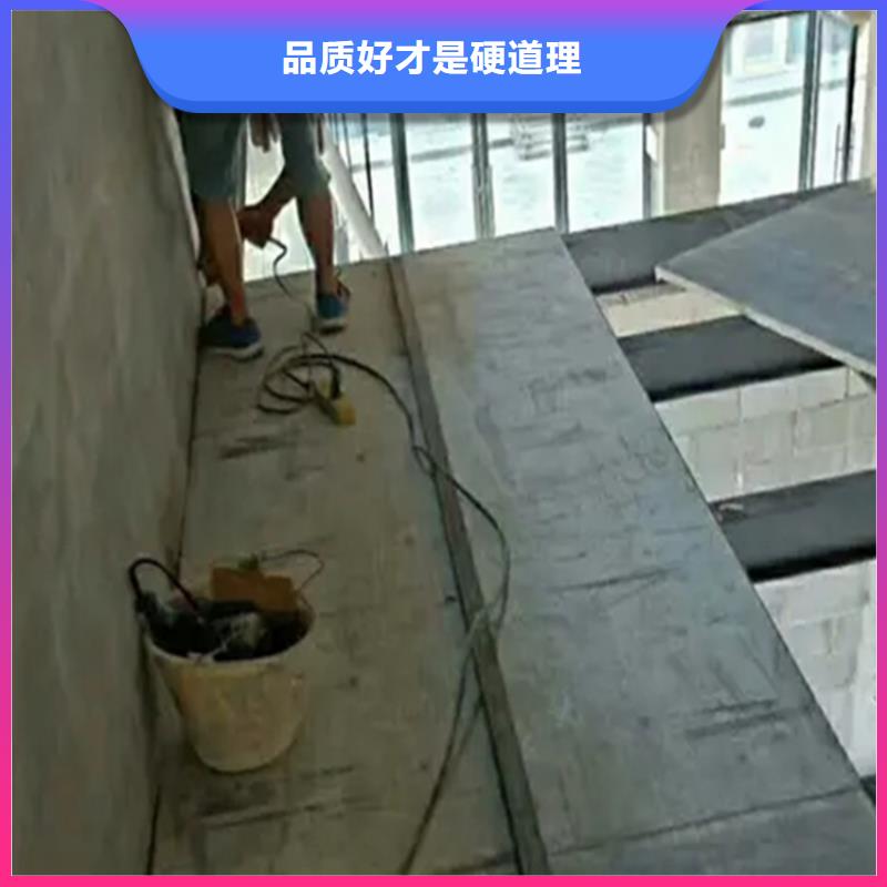 lfot钢结构楼层板阁楼板优势及种类详解