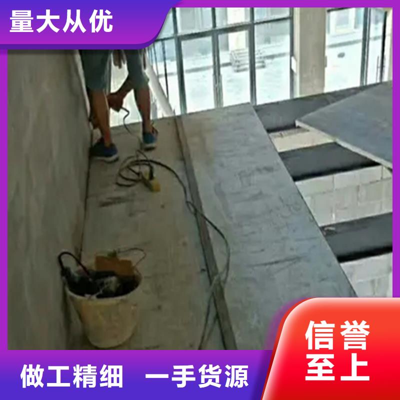 君山水泥纤维板用户亲身体验分享