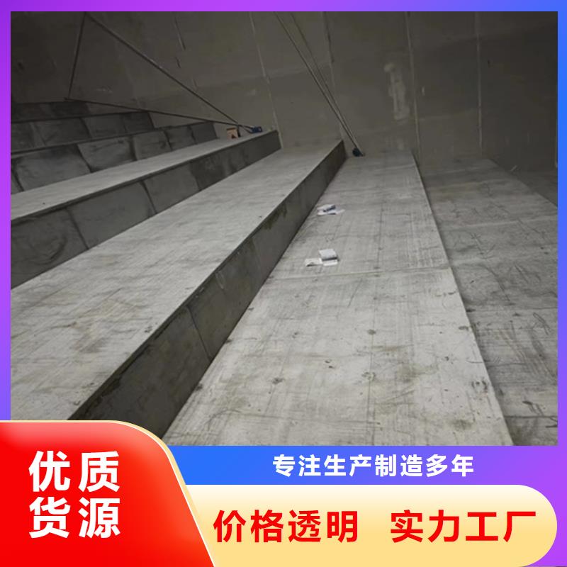 余姚水泥外墙挂板、环保、可持续