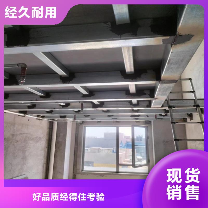 奉劝大家20mm厚钢结构楼板选购指南