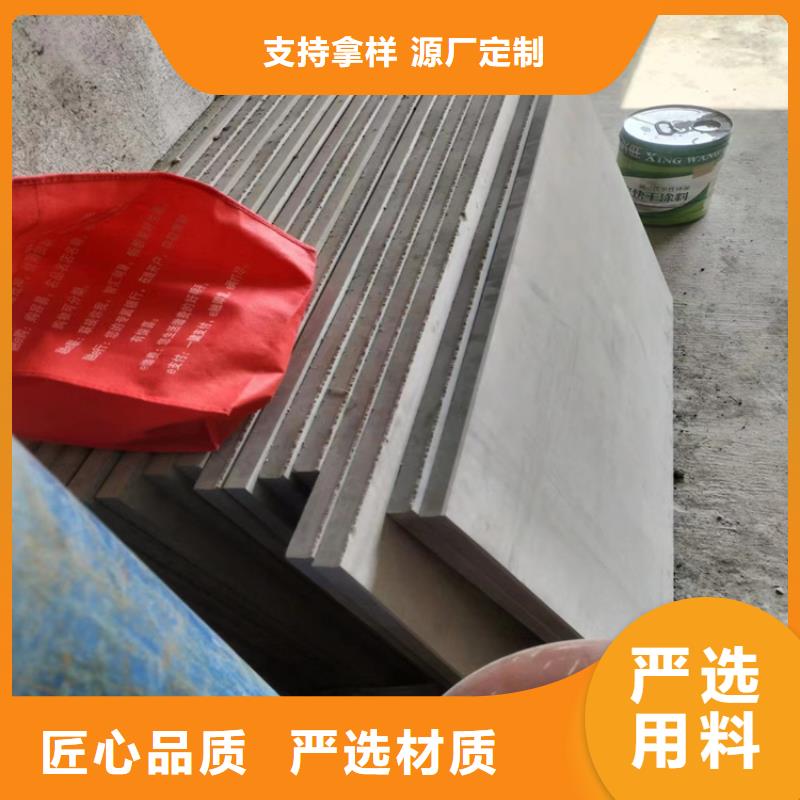 loft公寓阁楼板尺寸以及作用介绍