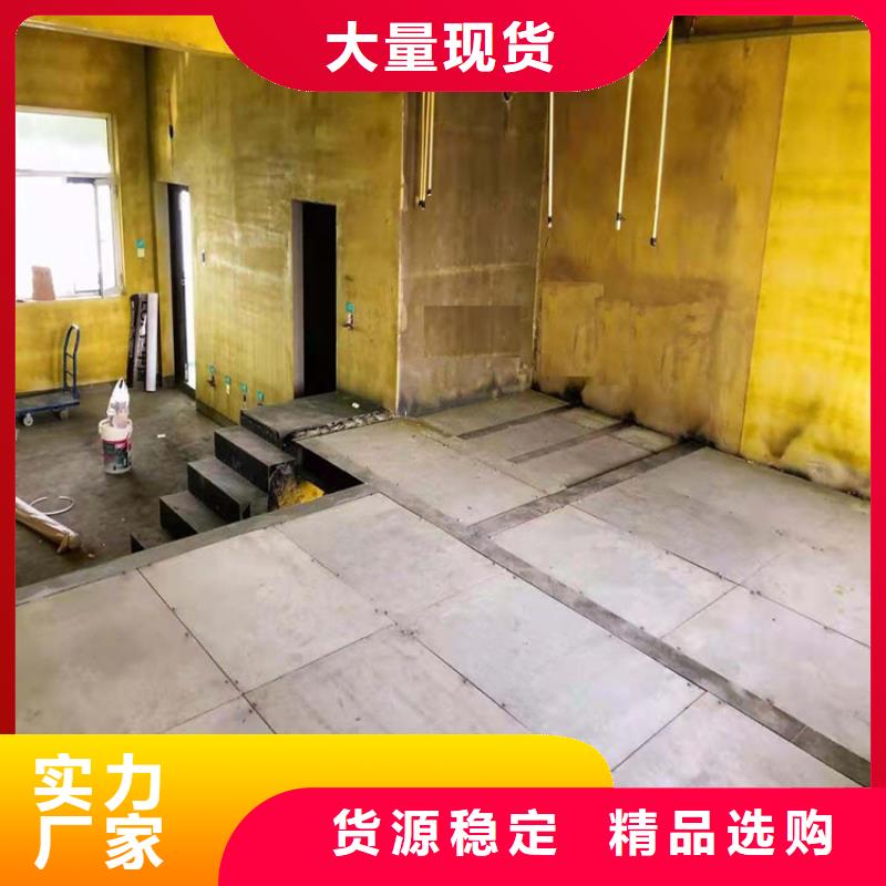 增强纤维水泥loft阁楼板解锁未来