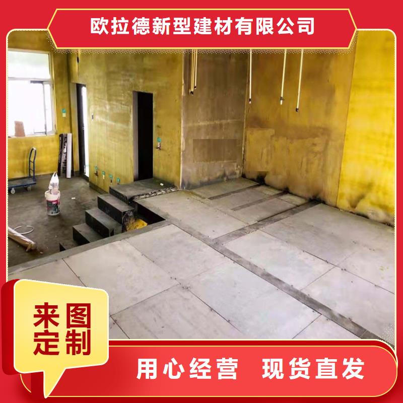 loft阁楼板性能特点分析