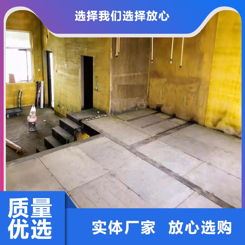 惠城区加压水泥纤维楼层板服务要跟上