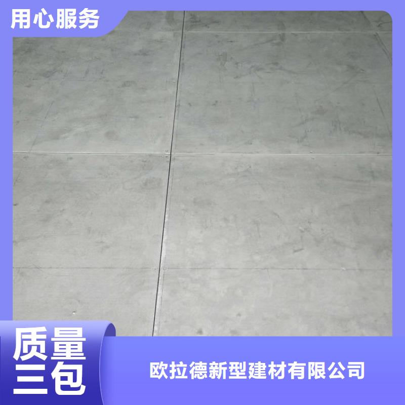 庆云县增强水泥纤维板各有各的好