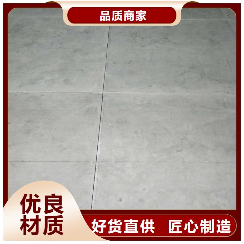 水泥压力板行业中的应用