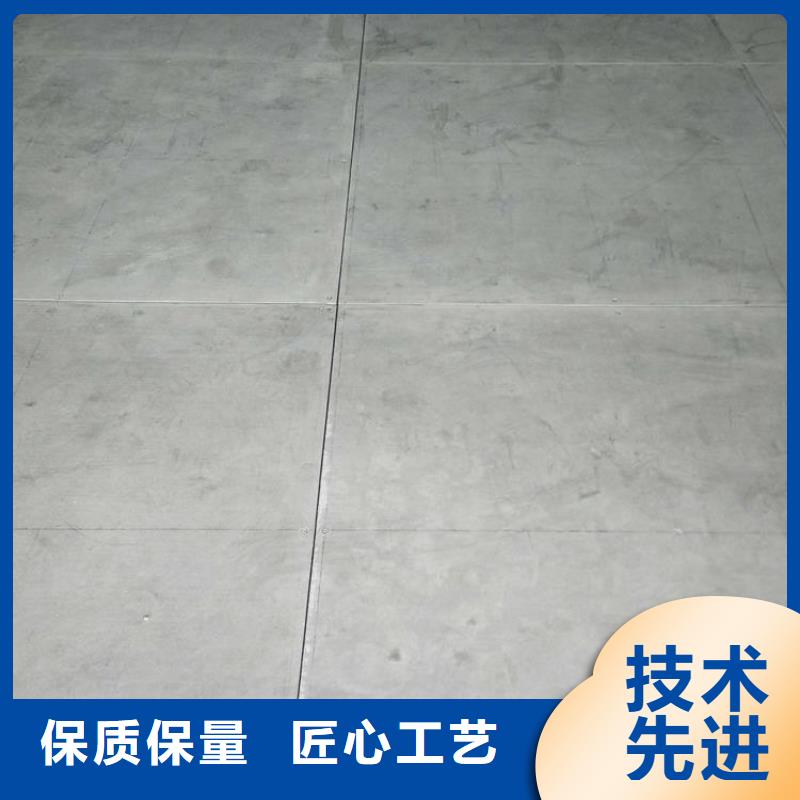 桑日县轻质夹层板材楼板使用方法