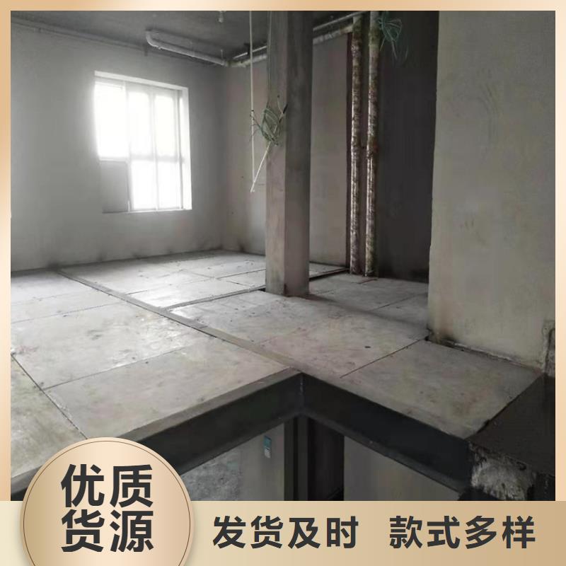 loft楼层板去实体厂家里看一下