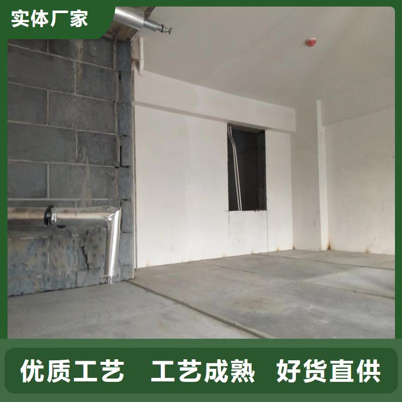 双清loft25mm楼层板祝你一臂之力!忍不住晒晒