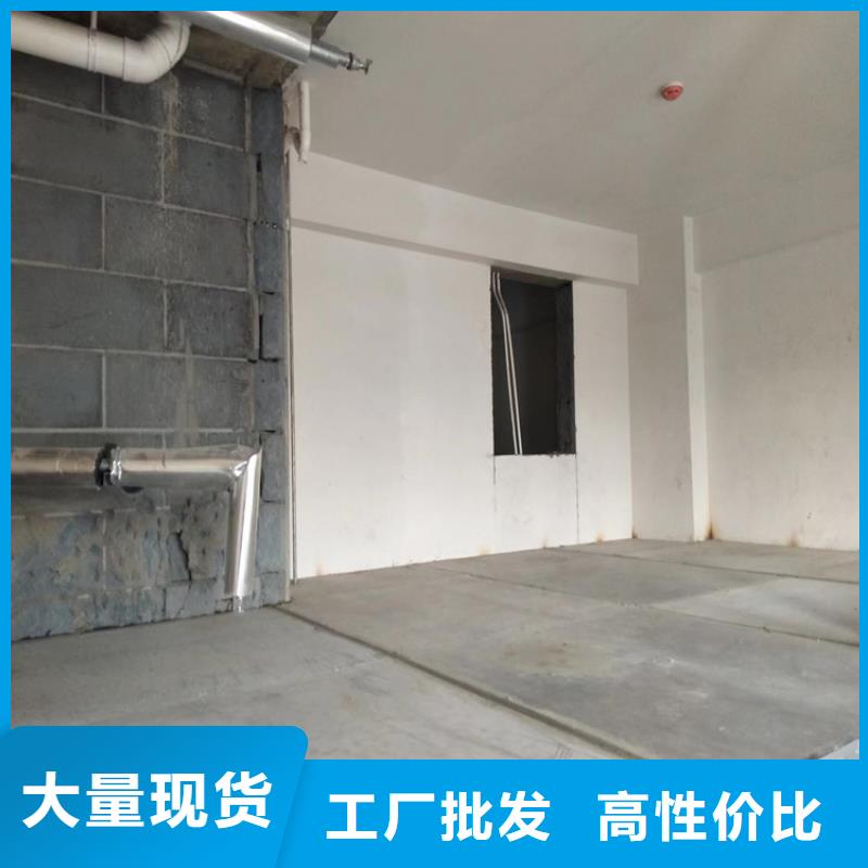 干货分享耐火四小时的水泥压力板保证没错