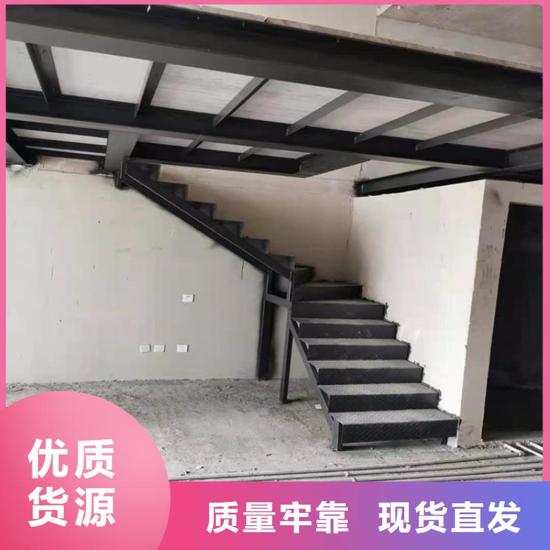 家用钢结构楼层板使用技巧