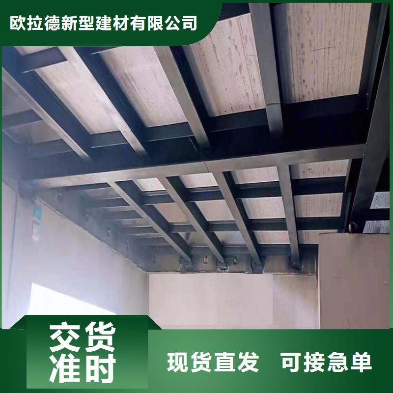 钢结构楼层板小户型这样隔断真敞亮