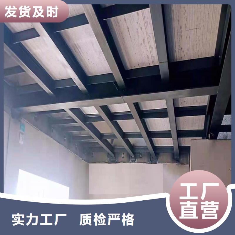 loft楼层板有什么优缺点和用途