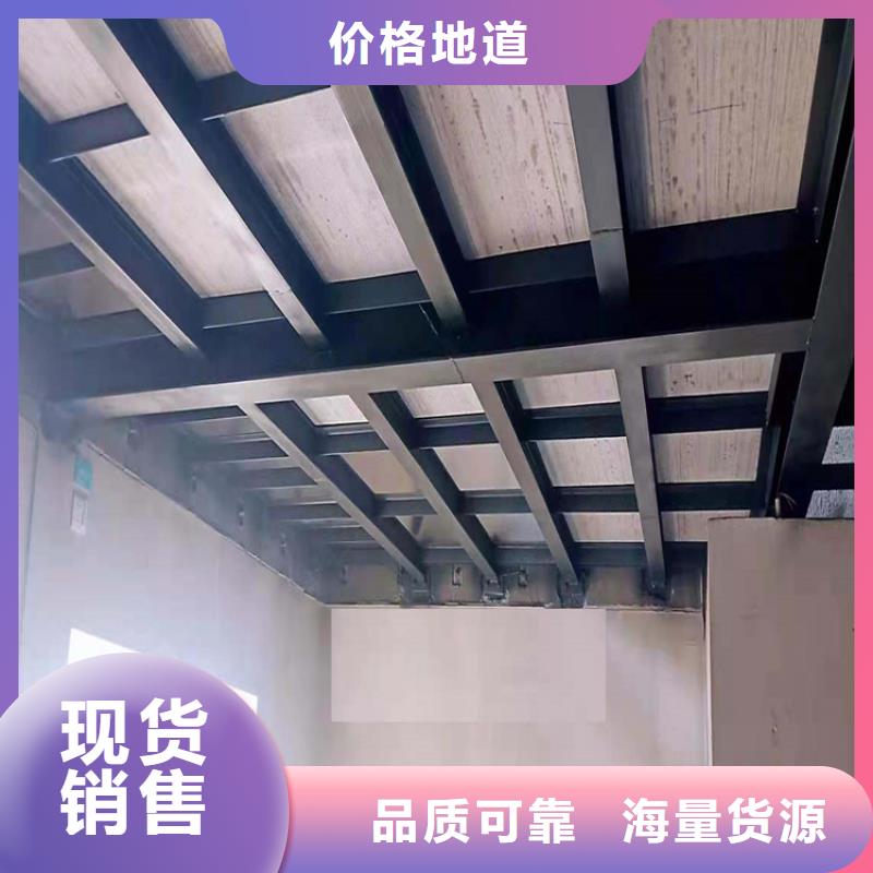 双清24mm水泥压力板老板娘家自己做的