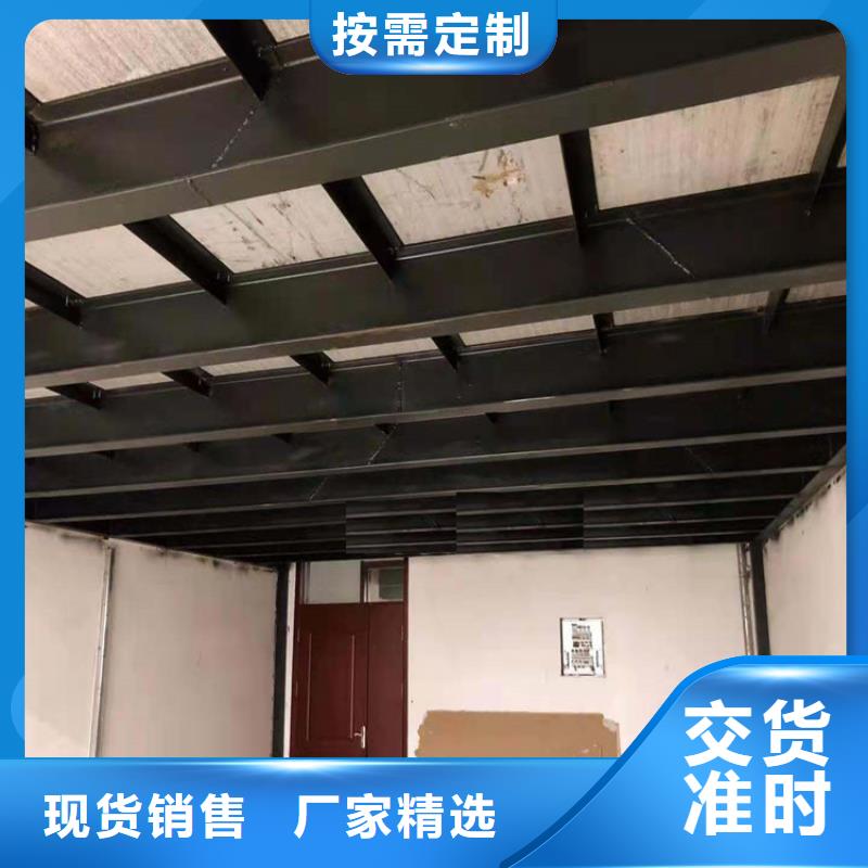 花山区钢骨架轻型楼板用起来既干净又顺手