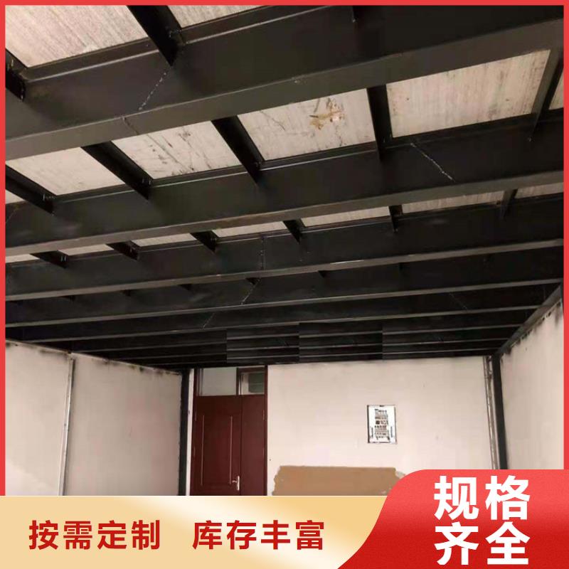 阜宁县仓库夹层楼板施工工艺和方法