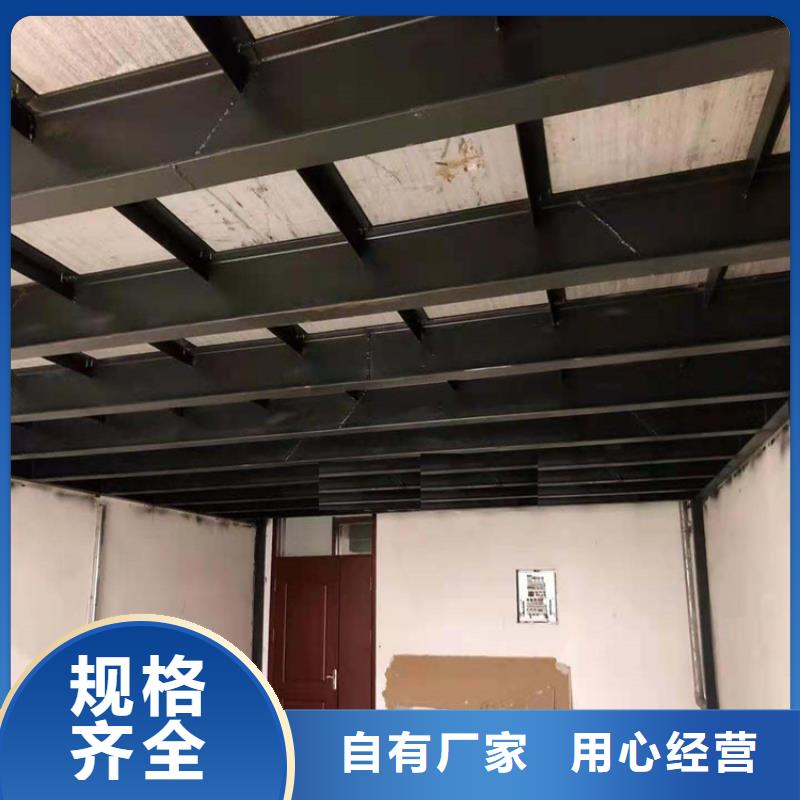 元坝loft楼层板特点及应用