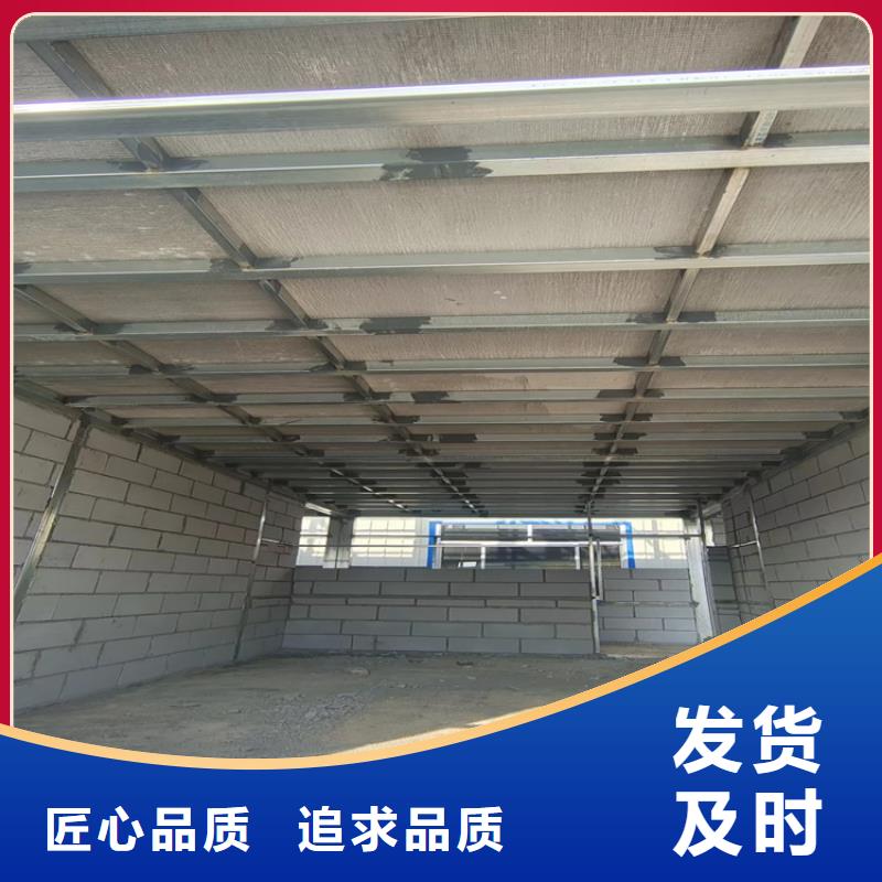 缙云给你说FC纤维水泥压力板发展成果
