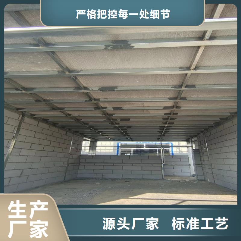 loft公寓阁楼板尺寸以及作用介绍