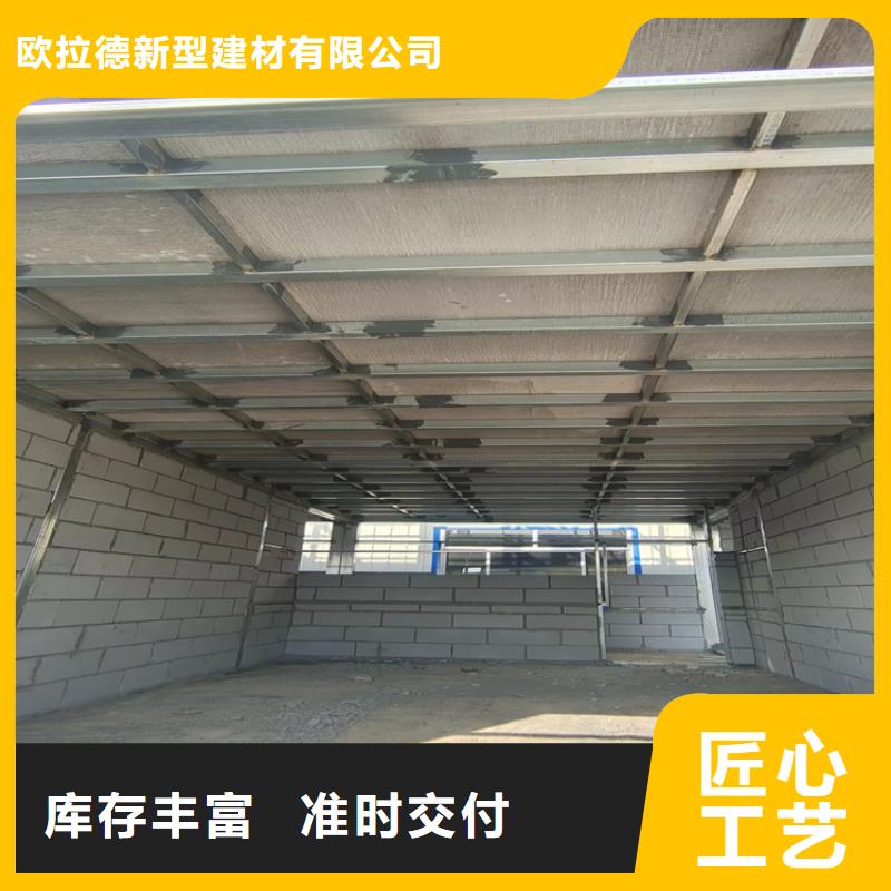 新罗loft公寓阁楼板主要运用在什么地方