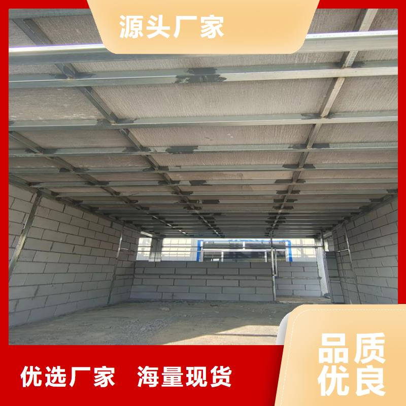 德江loft钢结构夹层楼板主要运用在什么地方