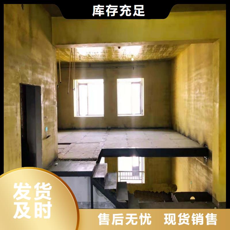 新泰水泥加压板买对不买贵